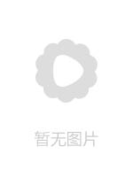 欧美老外丰满两姐妹极品娇颜一多双人自慰大秀穿着情趣内衣大力插穴